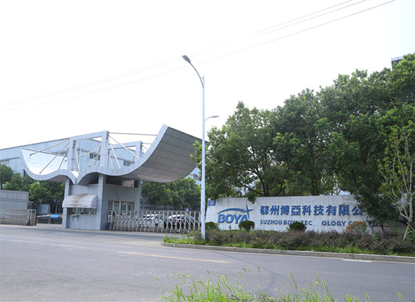 辦公室一角