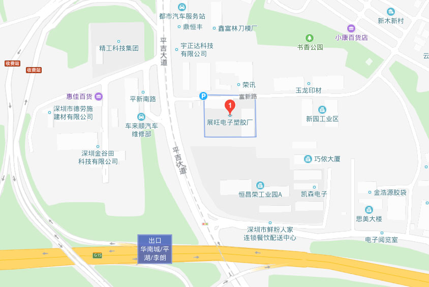 1533710122538413.jpg 聯(lián)系我們.jpg